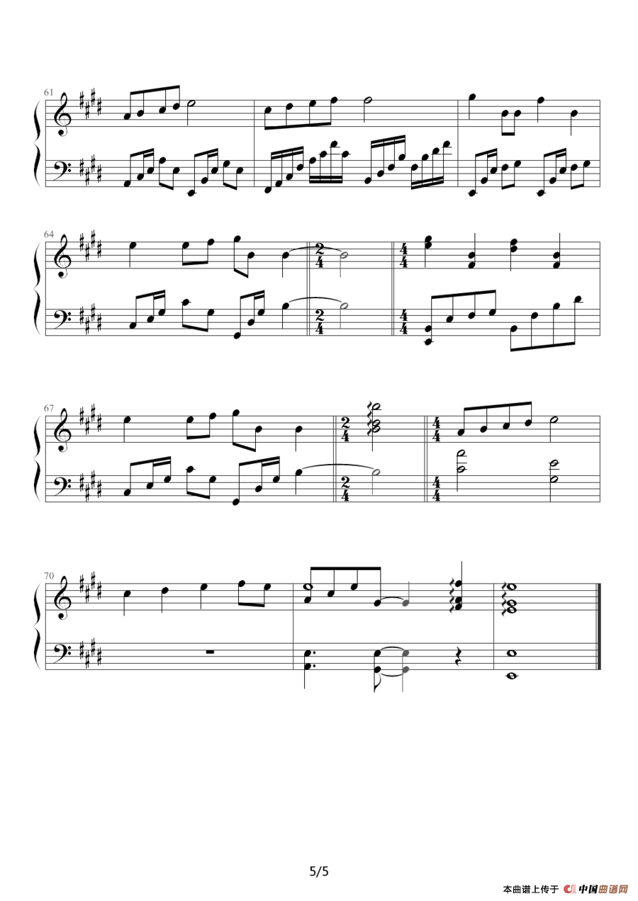 宁夏（“02016“制谱版）