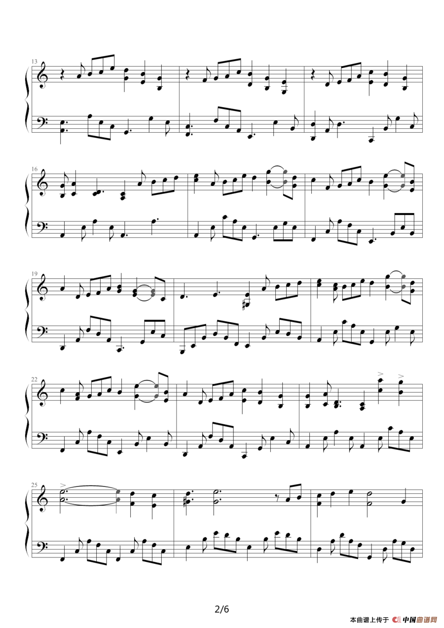 冰莲（韩剧《宫》配乐）