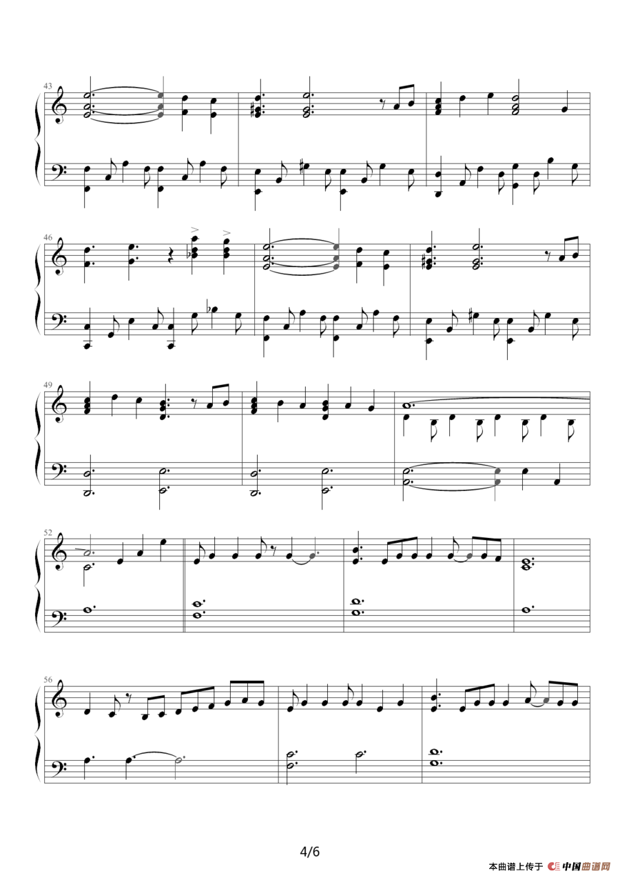 冰莲（韩剧《宫》配乐）