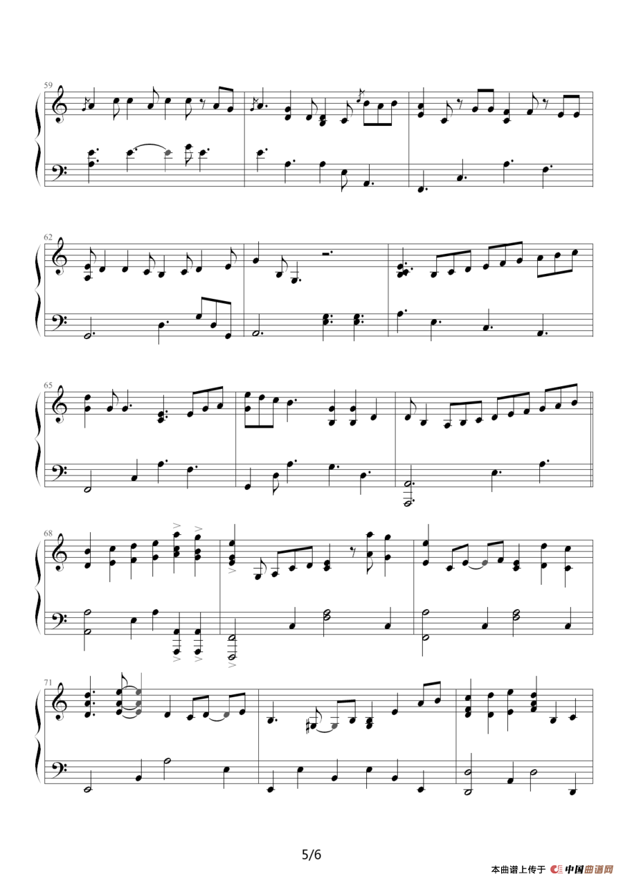 冰莲（韩剧《宫》配乐）