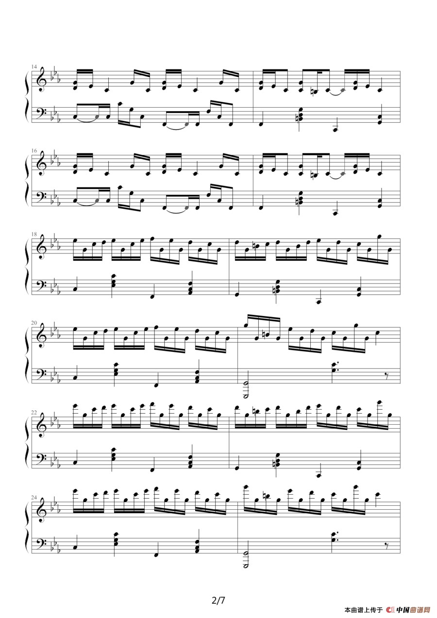 克罗地亚狂想曲（小超制谱版）