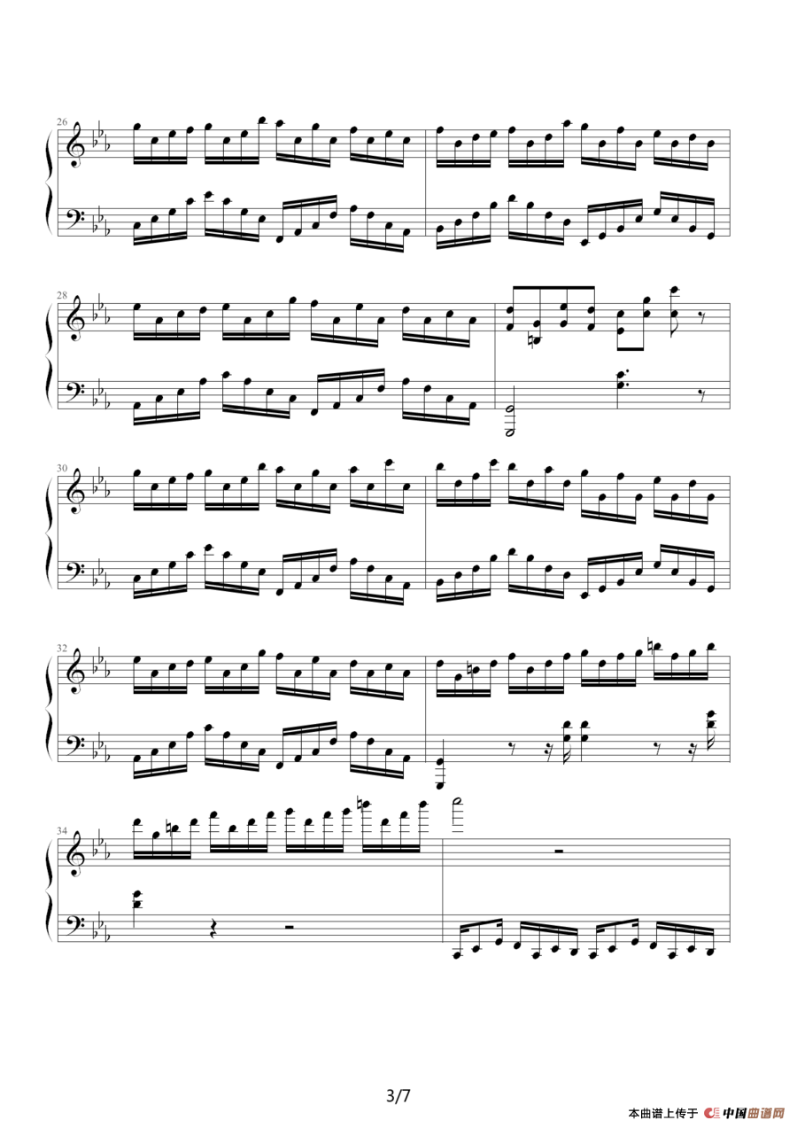 克罗地亚狂想曲（小超制谱版）