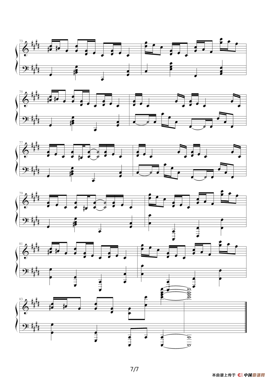 克罗地亚狂想曲（小超制谱版）