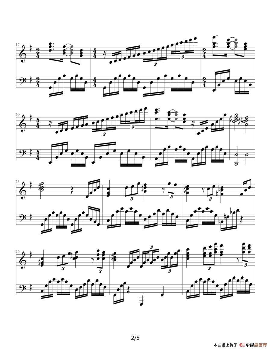 奔放的旋律（《人鬼情未了》主题曲）