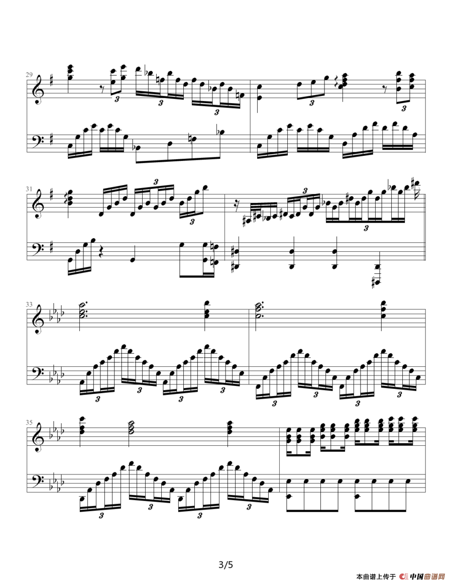 奔放的旋律（《人鬼情未了》主题曲）