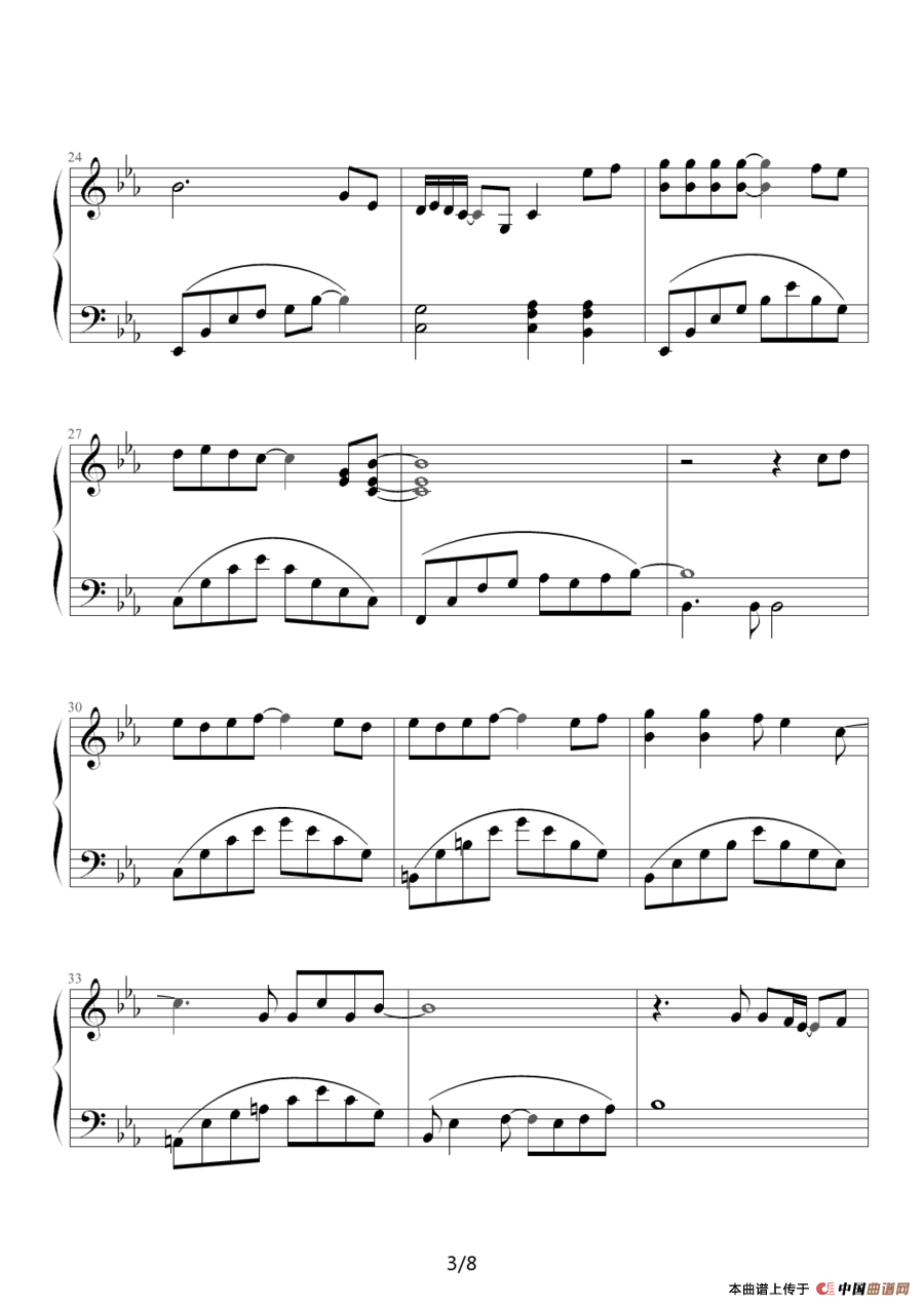 昨日重现（Yesterday Once More）