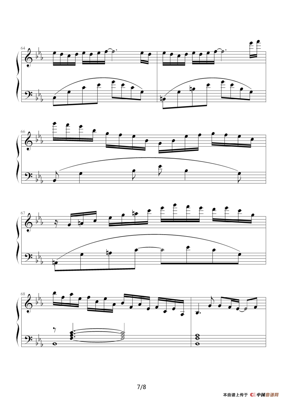 昨日重现（Yesterday Once More）