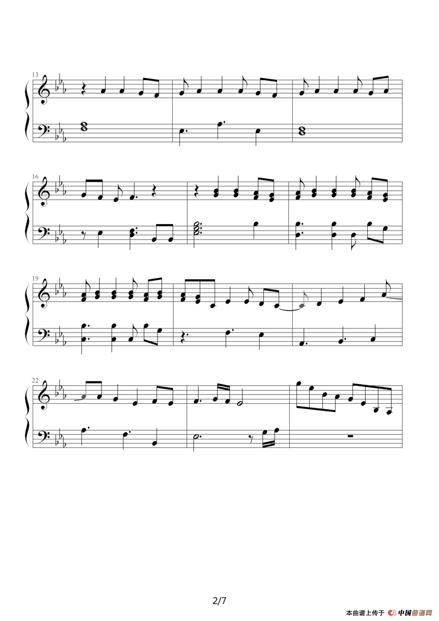 Brand New World（海贼王）