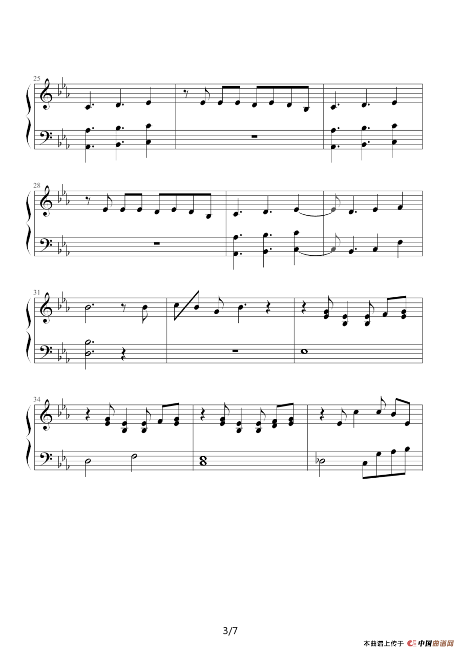 Brand New World（海贼王）