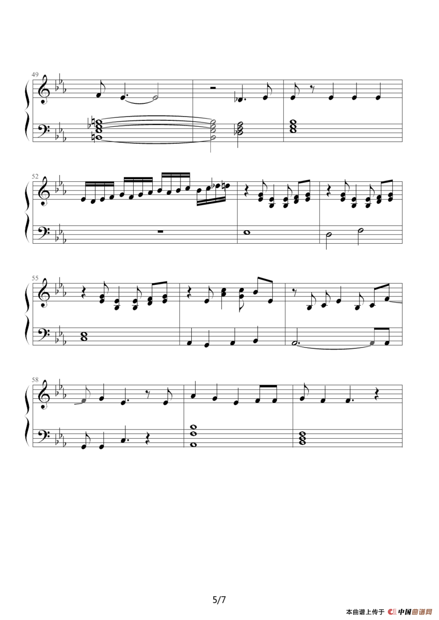 Brand New World（海贼王）