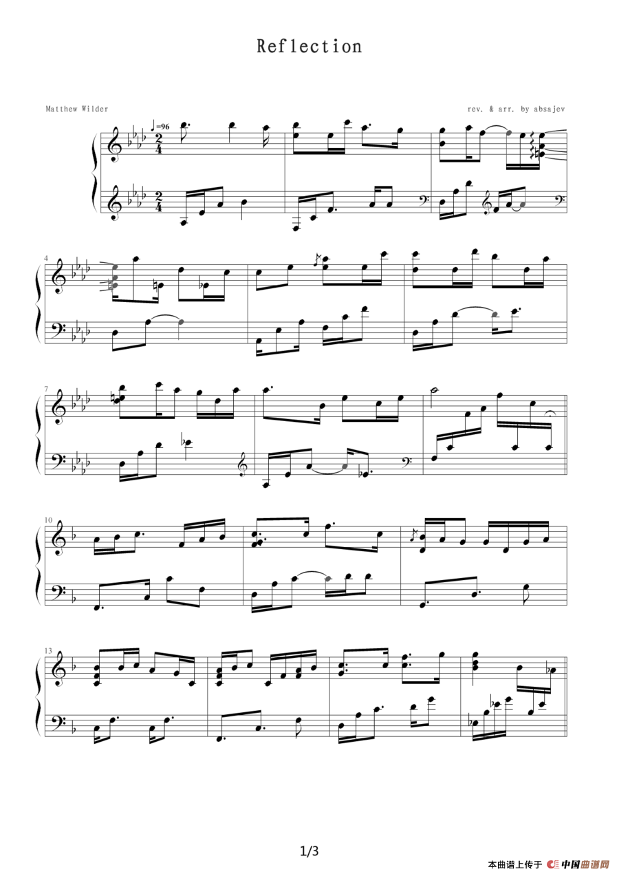 Reflection（花木兰）