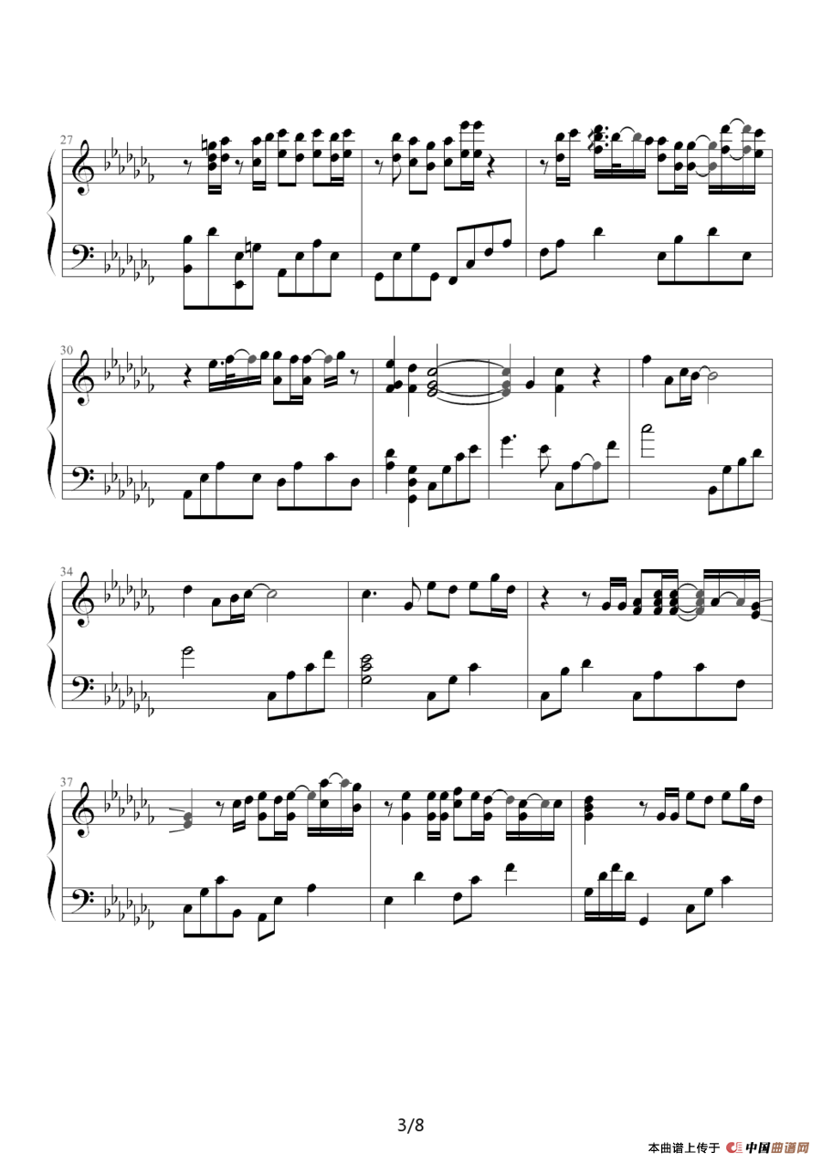 SORRY I LOVE YOU（韩剧《对不起，我爱你》主题曲）