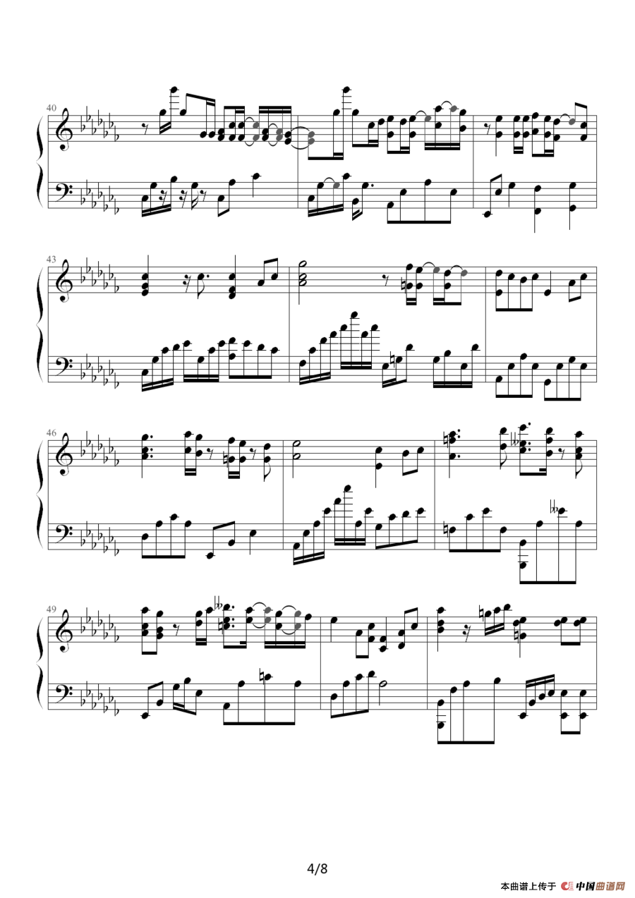 SORRY I LOVE YOU（韩剧《对不起，我爱你》主题曲）