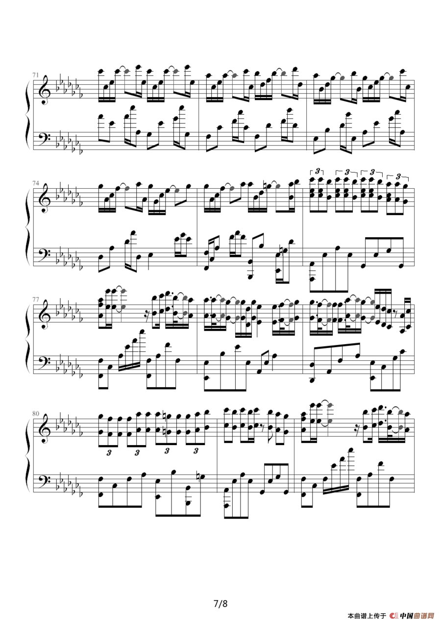 SORRY I LOVE YOU（韩剧《对不起，我爱你》主题曲）