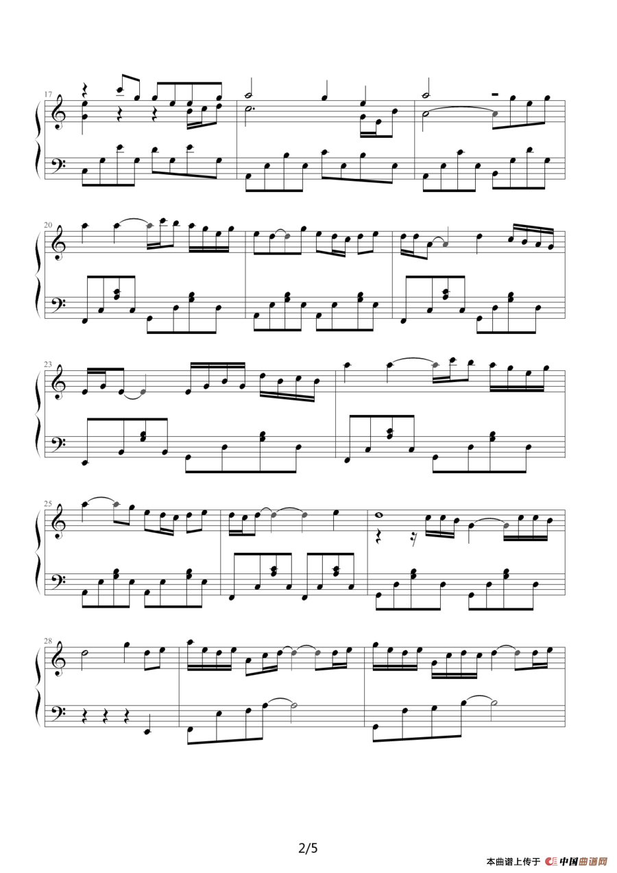 With An Orchid（和兰花一起）