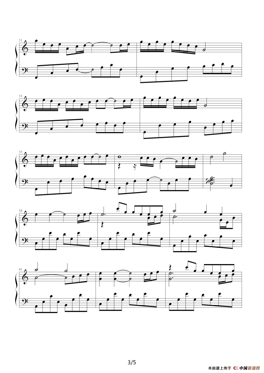 With An Orchid（和兰花一起）