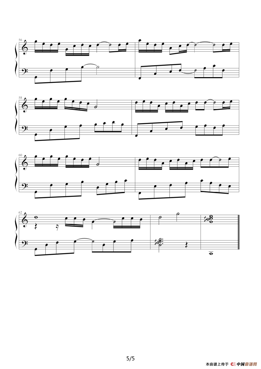 With An Orchid（和兰花一起）