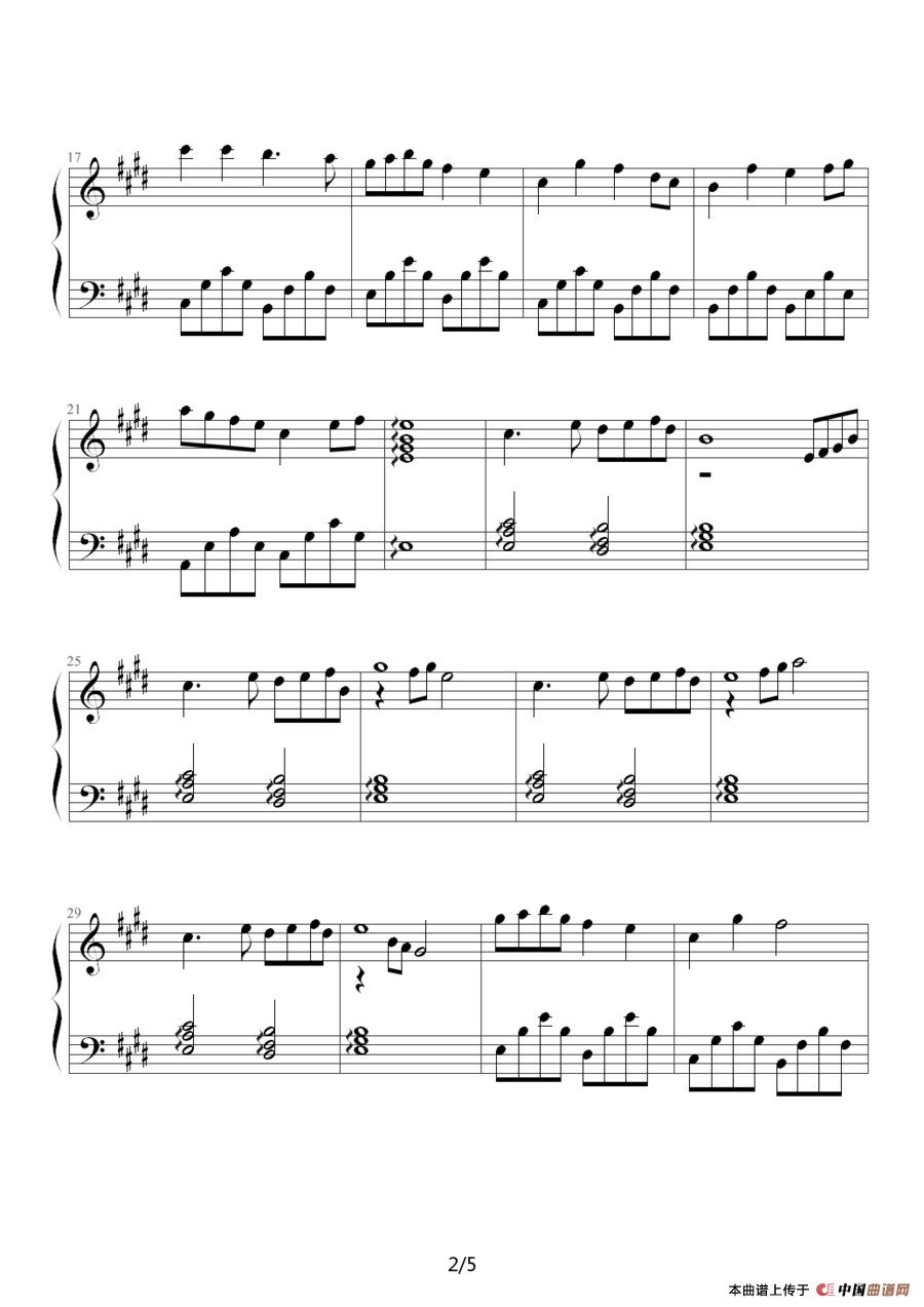 Snowdreams（雪之梦）