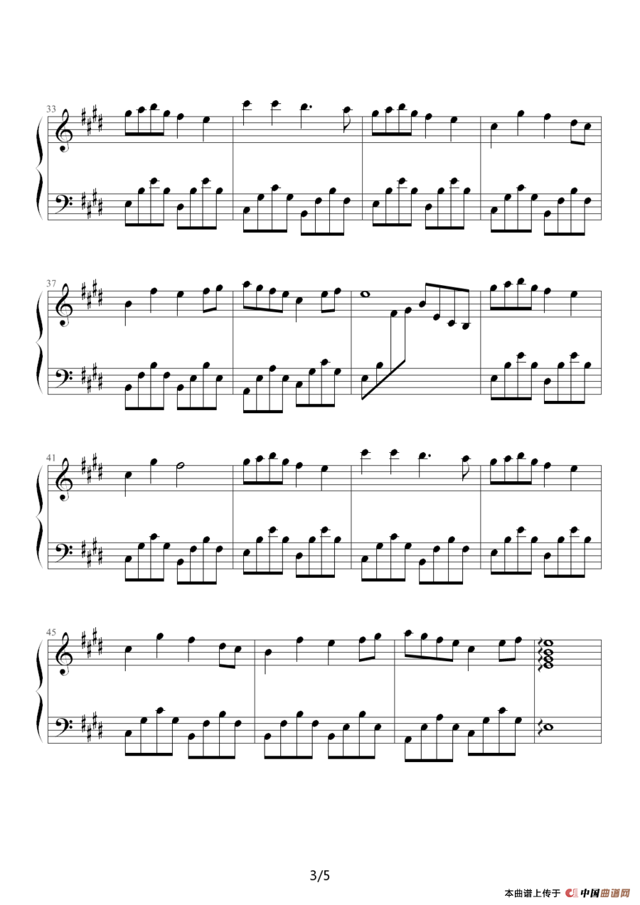 Snowdreams（雪之梦）