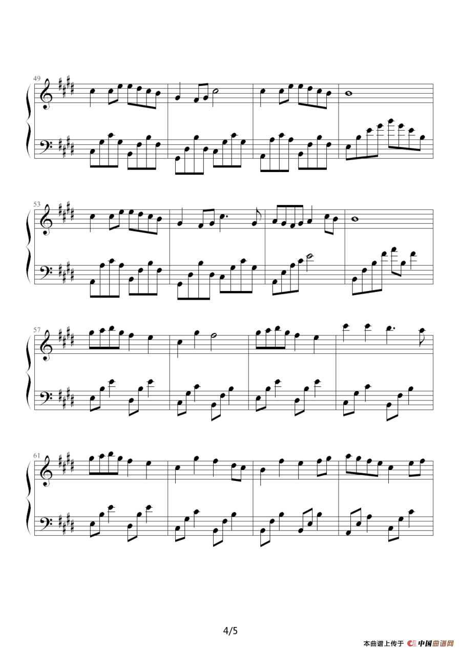 Snowdreams（雪之梦）