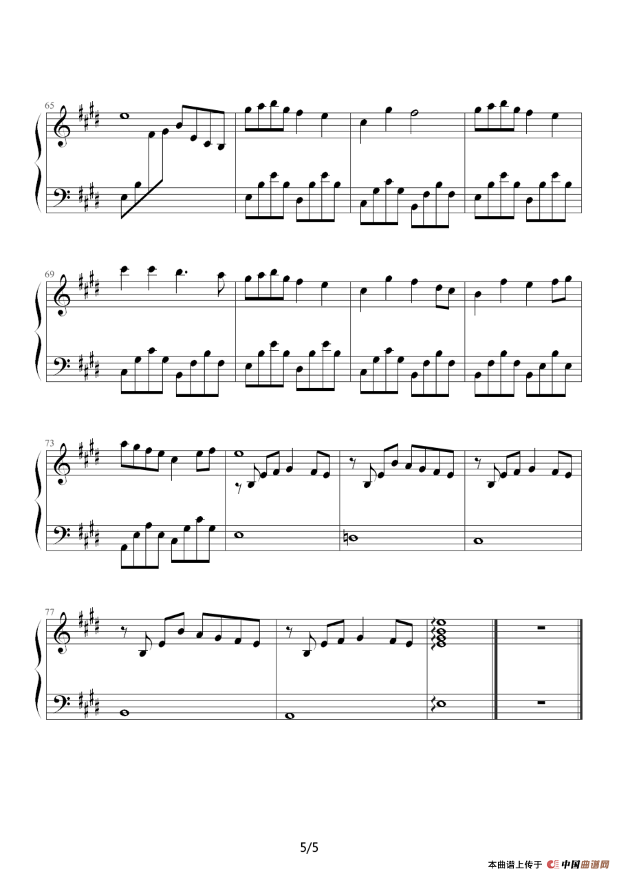 Snowdreams（雪之梦）