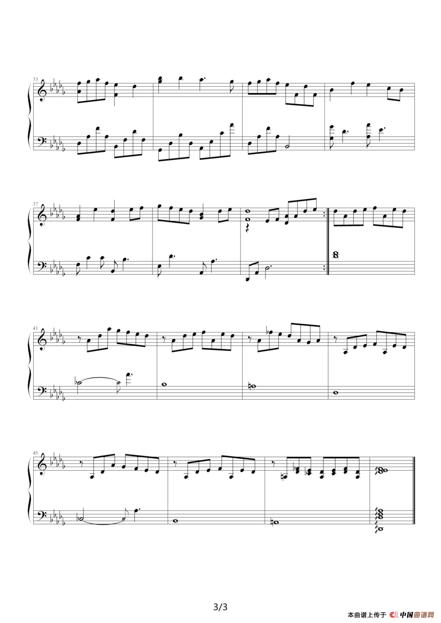 Snowdreams（雪之梦）