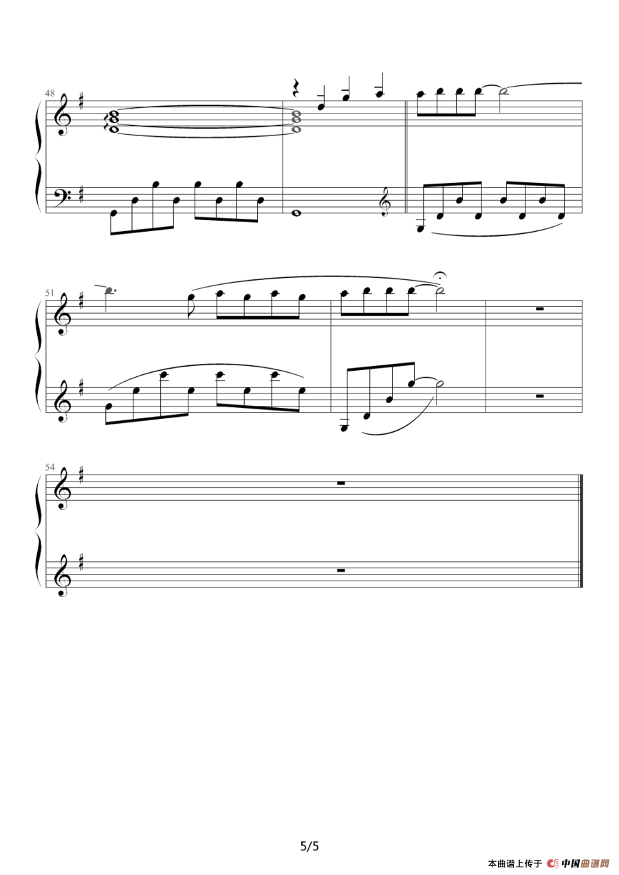 爱的纪念（Souvenirs D‘Enfance）