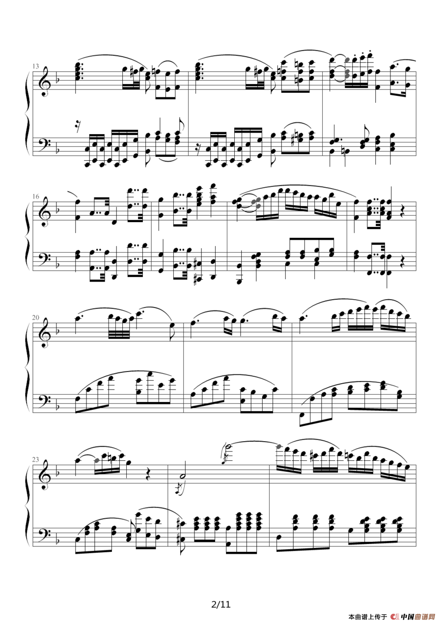 F大调浪漫曲（Romance No.2 Op.50，贝多芬）（根据同名小提琴曲改编）