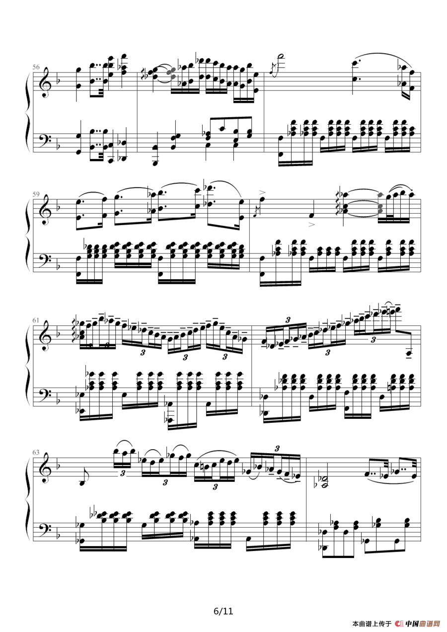 F大调浪漫曲（Romance No.2 Op.50，贝多芬）（根据同名小提琴曲改编）