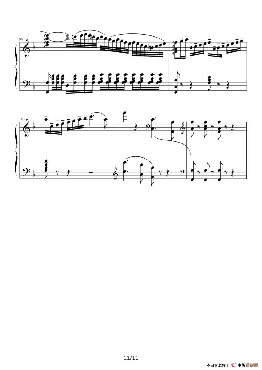 F大调浪漫曲（Romance No.2 Op.50，贝多芬）（根据同名小提琴曲改编）