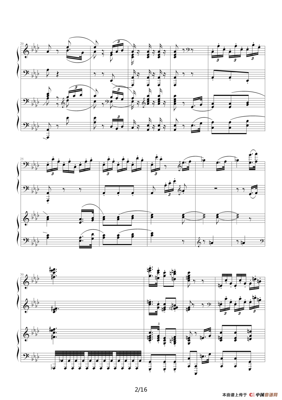 《命运》第二乐章（双钢琴）