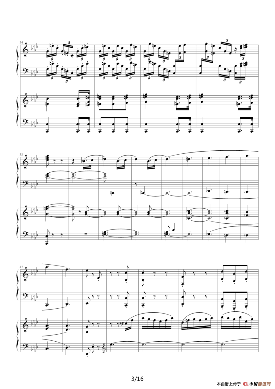 《命运》第二乐章（双钢琴）