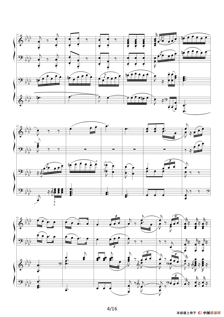 《命运》第二乐章（双钢琴）