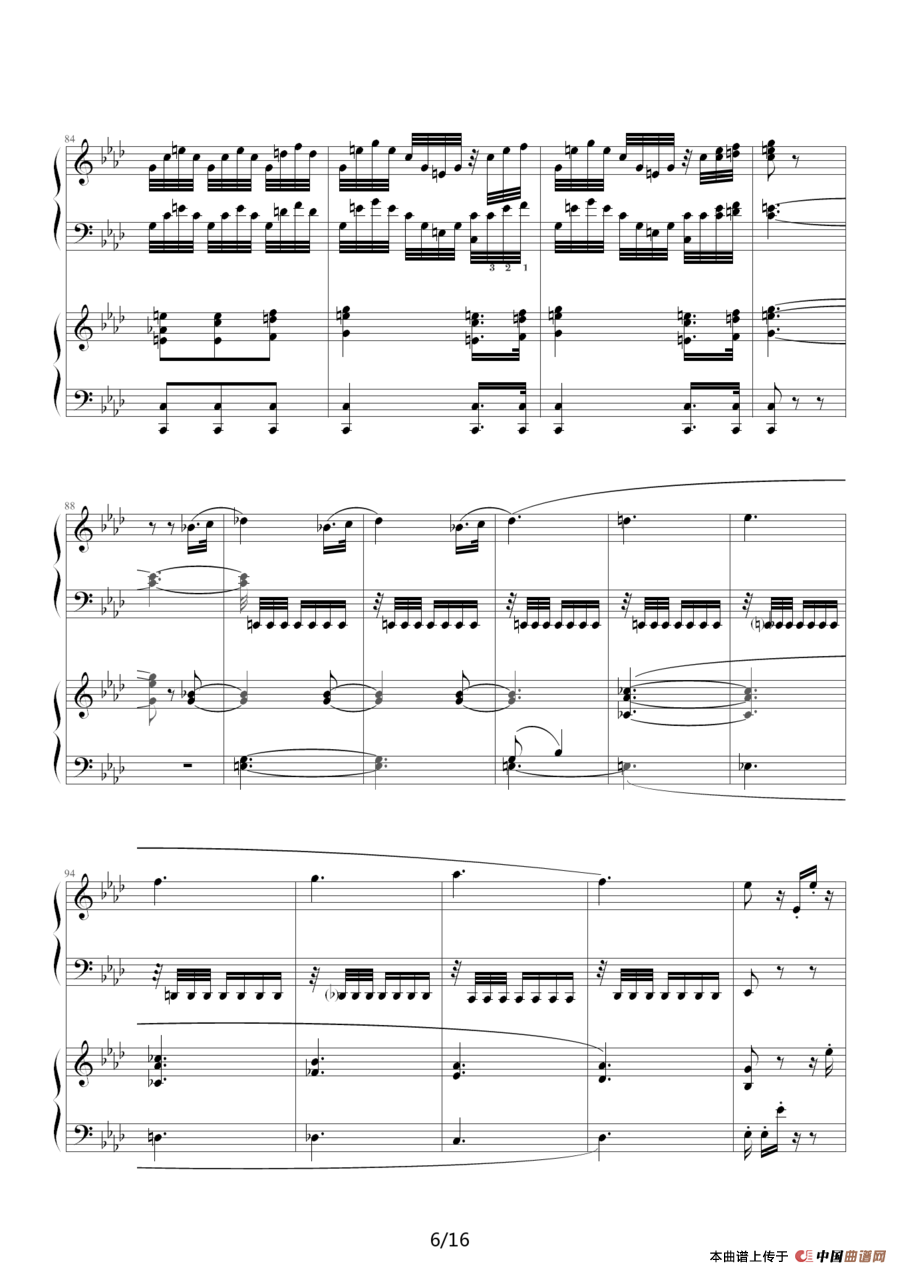 《命运》第二乐章（双钢琴）