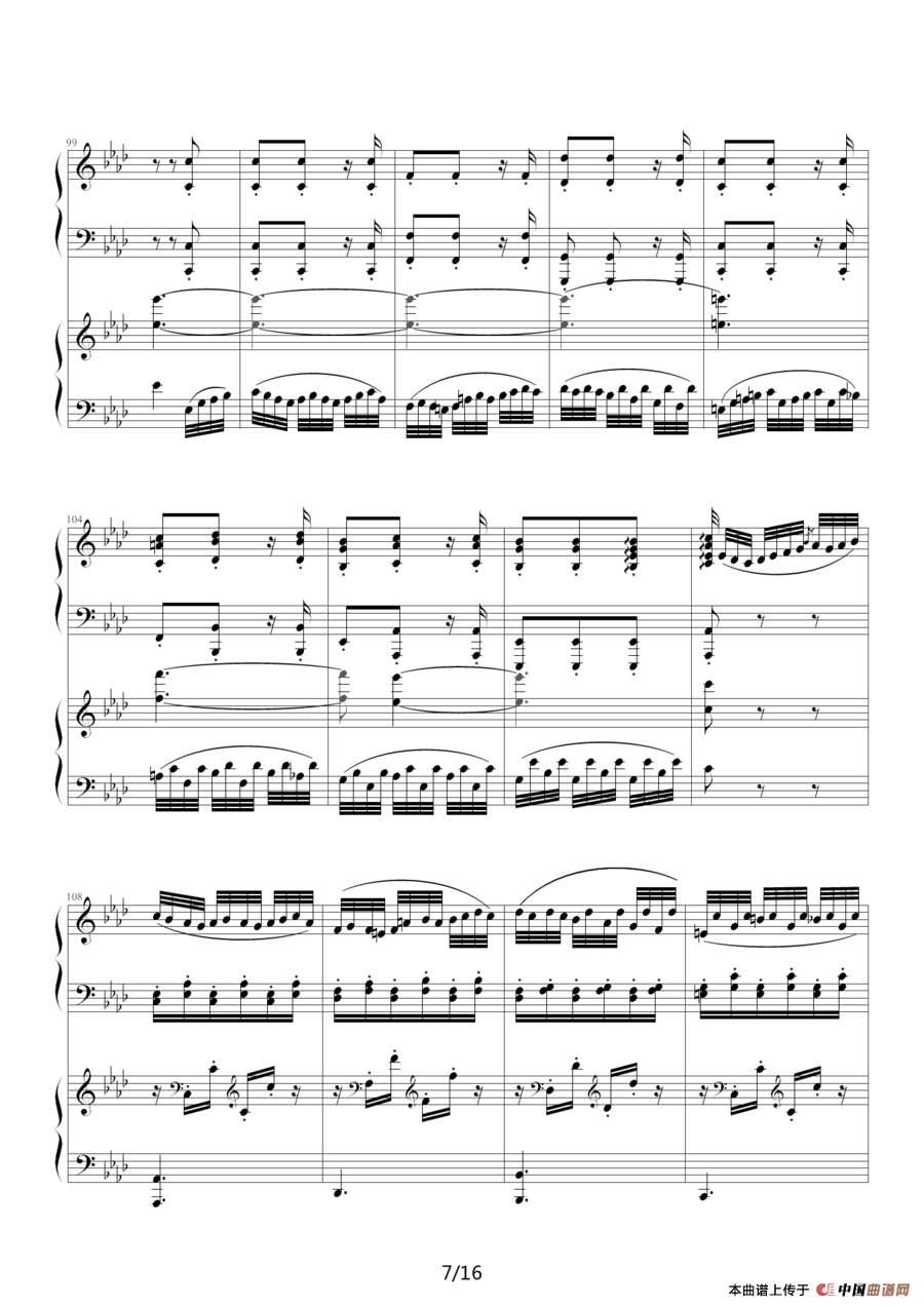 《命运》第二乐章（双钢琴）