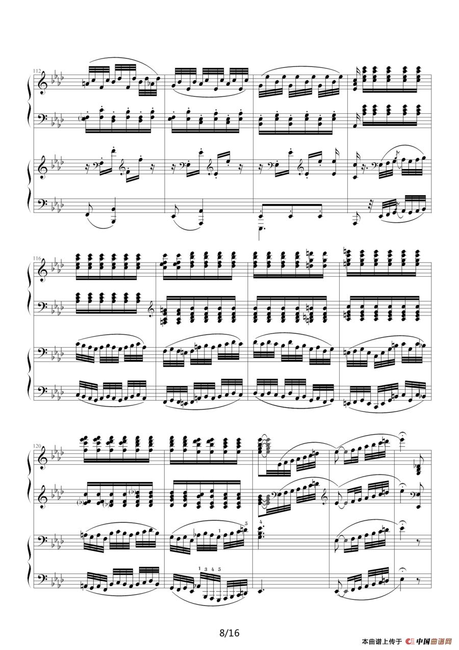 《命运》第二乐章（双钢琴）