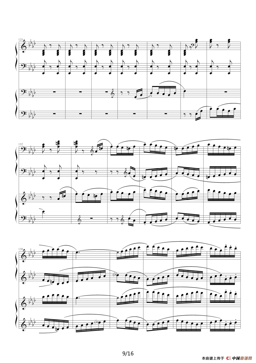 《命运》第二乐章（双钢琴）