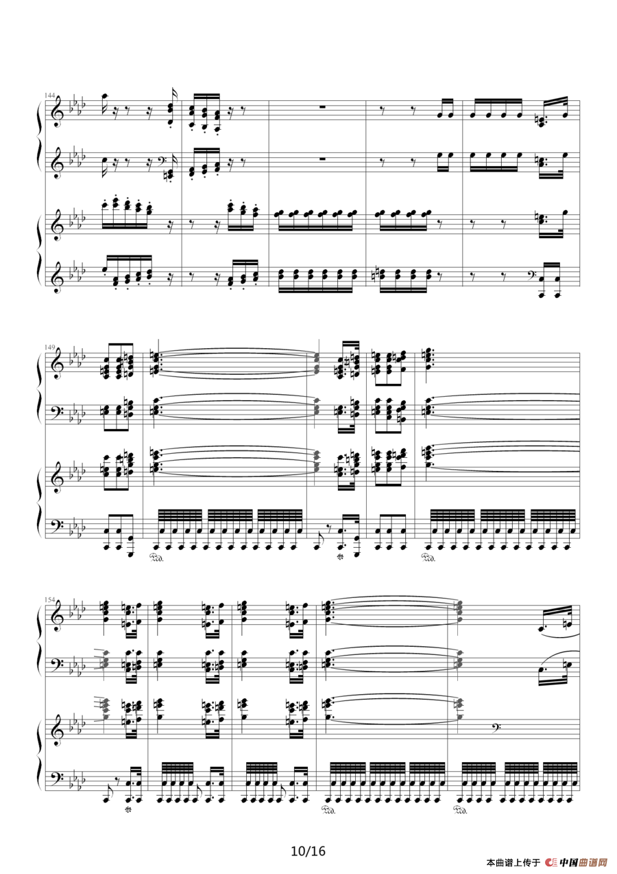 《命运》第二乐章（双钢琴）