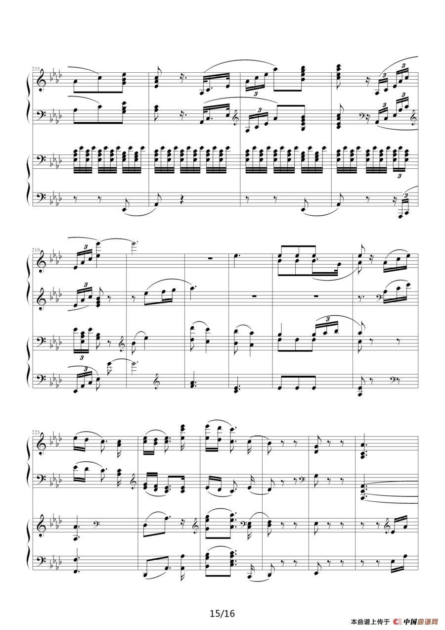 《命运》第二乐章（双钢琴）