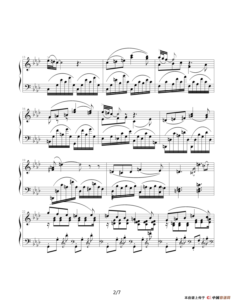 夜曲（法雅作曲版）