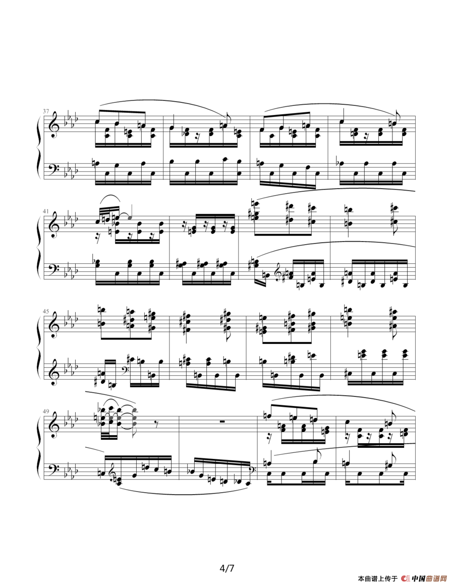 夜曲（法雅作曲版）