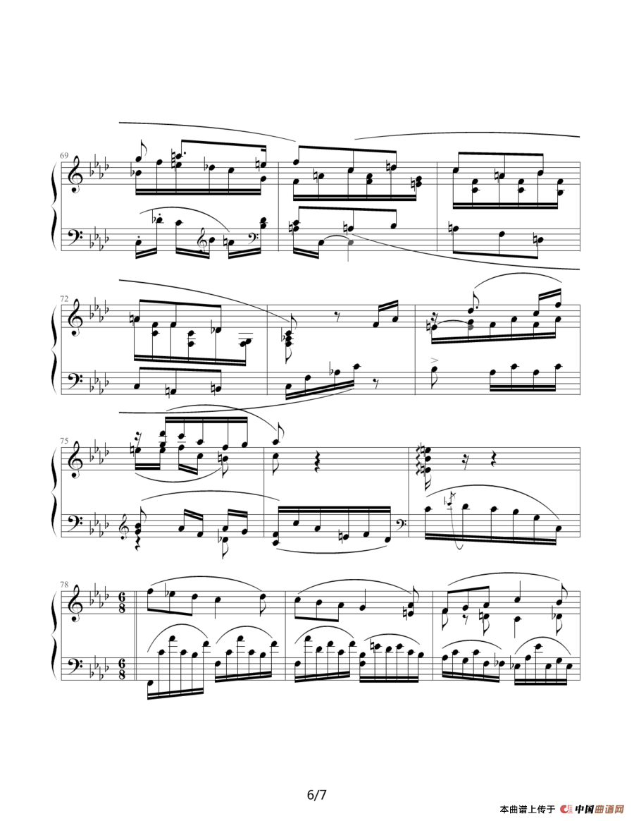 夜曲（法雅作曲版）