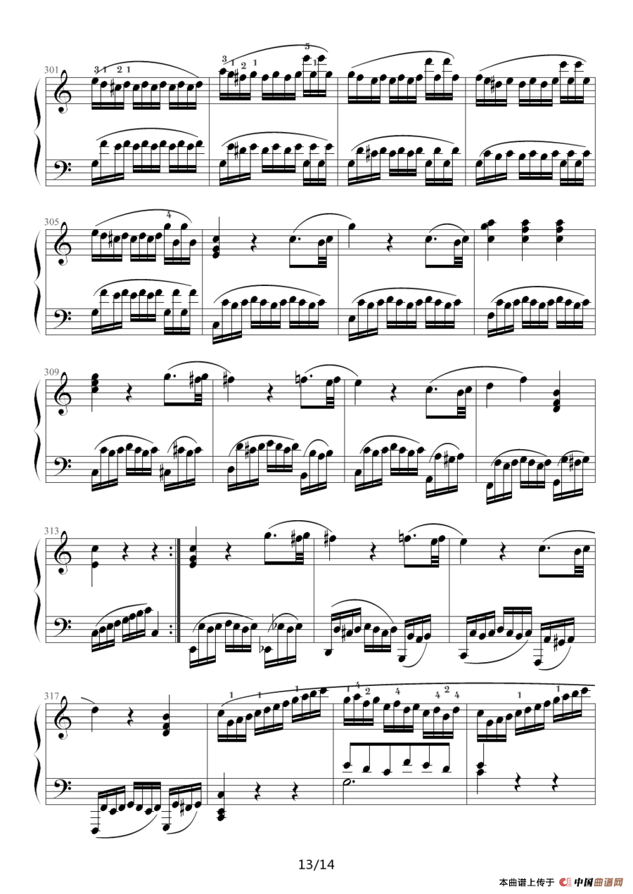 小星星变奏曲 K.265 带指法（Mozart.莫扎特）