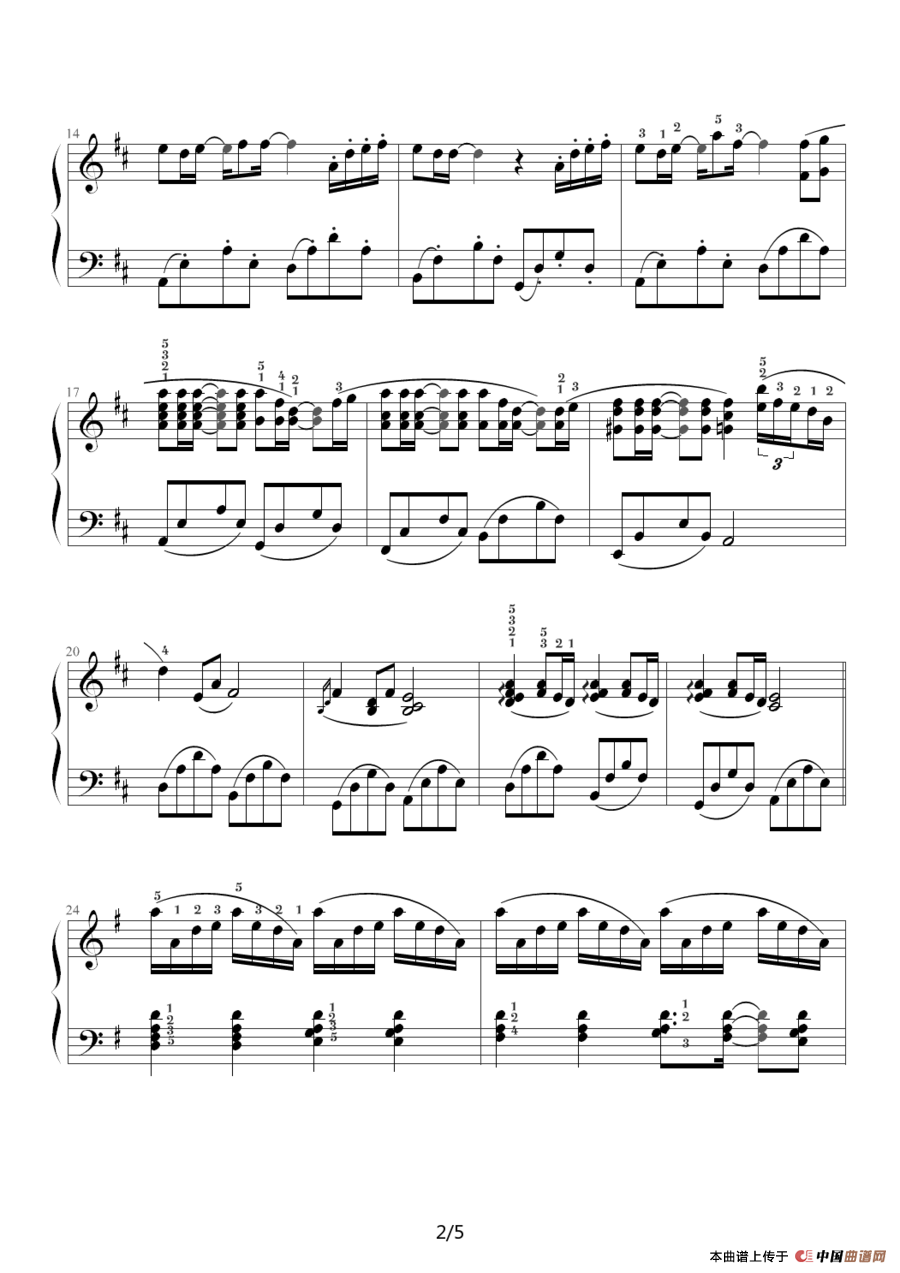 菊次郎的夏天（Summer）