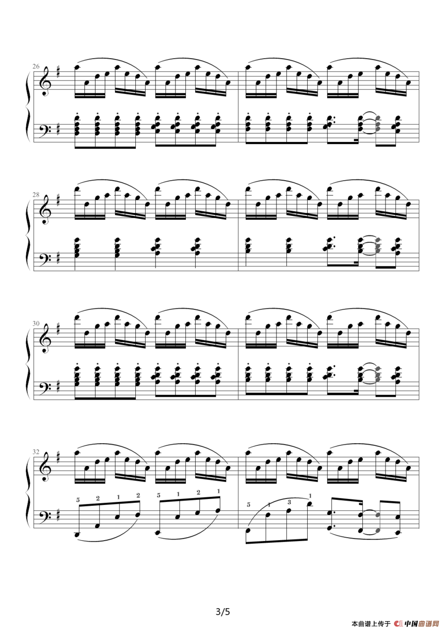 菊次郎的夏天（Summer）