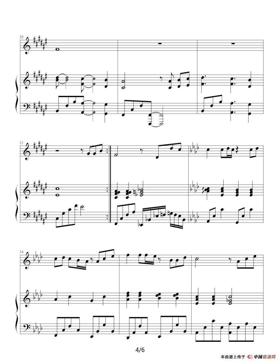 童话（巴特尔编配）