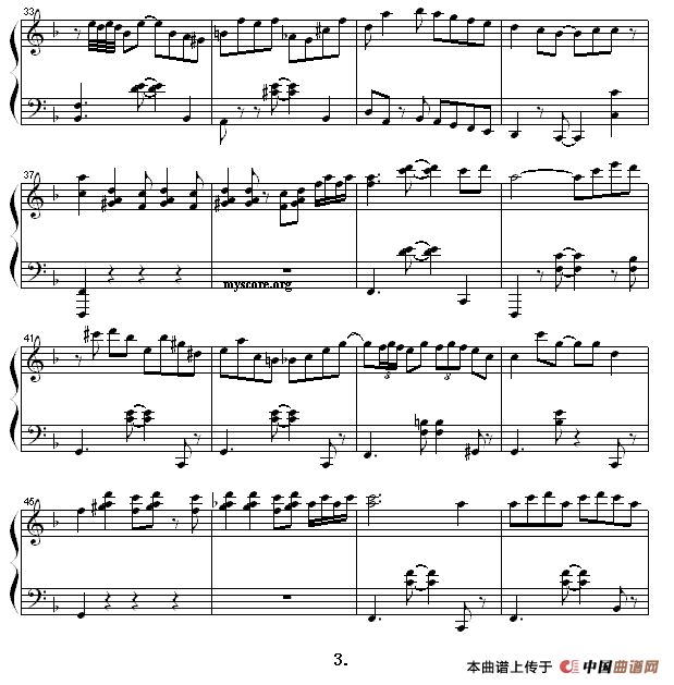 海上钢琴师（The Legend of 1900流行钢琴曲）