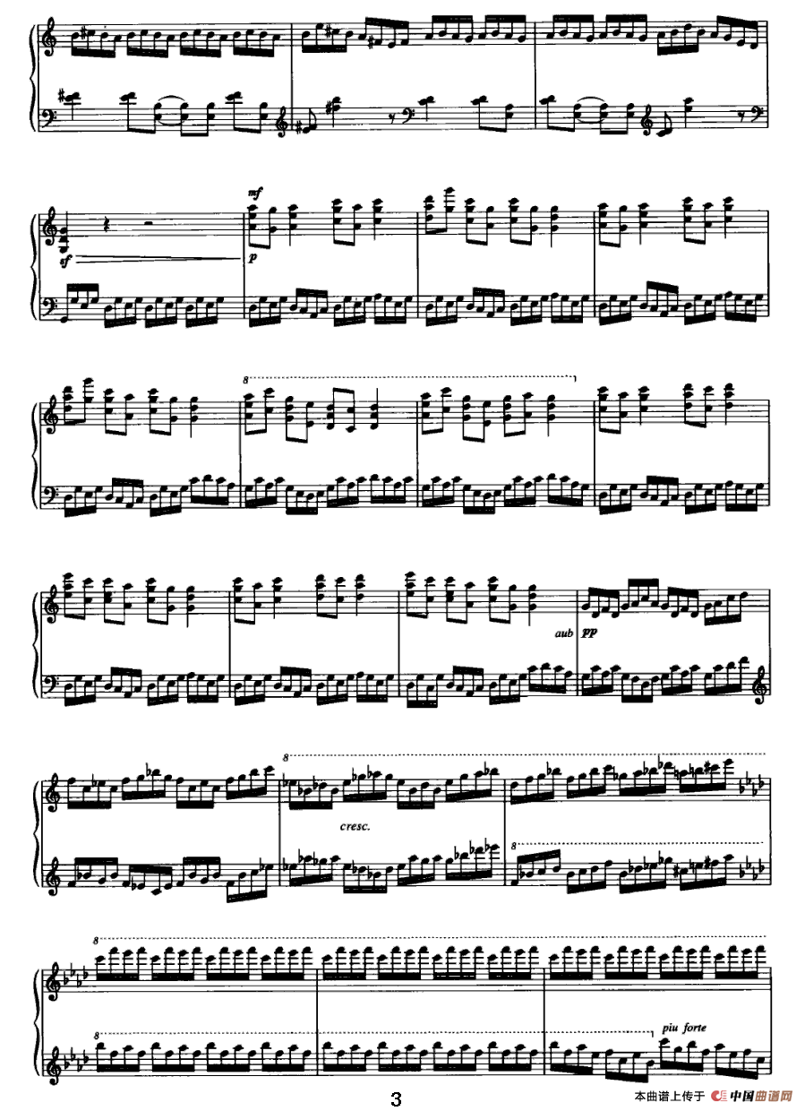 练习曲（郭志鸿作曲版）