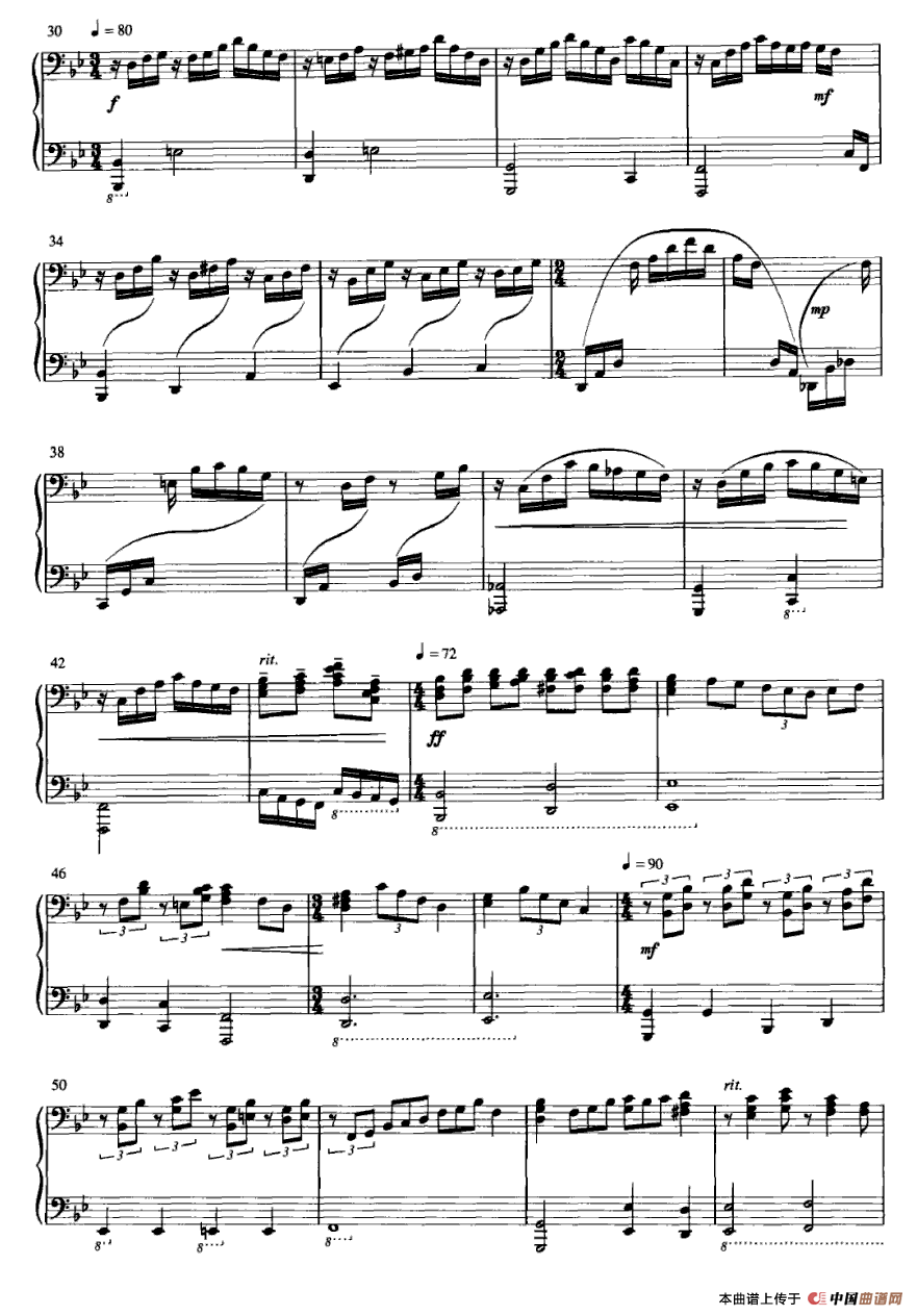 黄河颂（四手联弹）