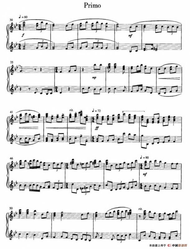 黄河颂（四手联弹）